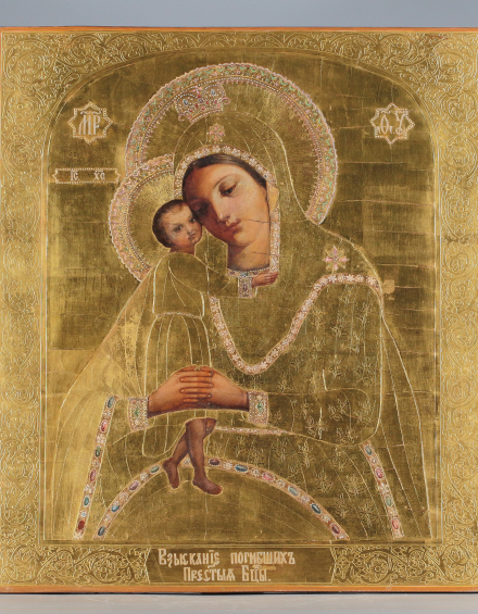 Икона Богородица Взыскание погибших - фото - 2